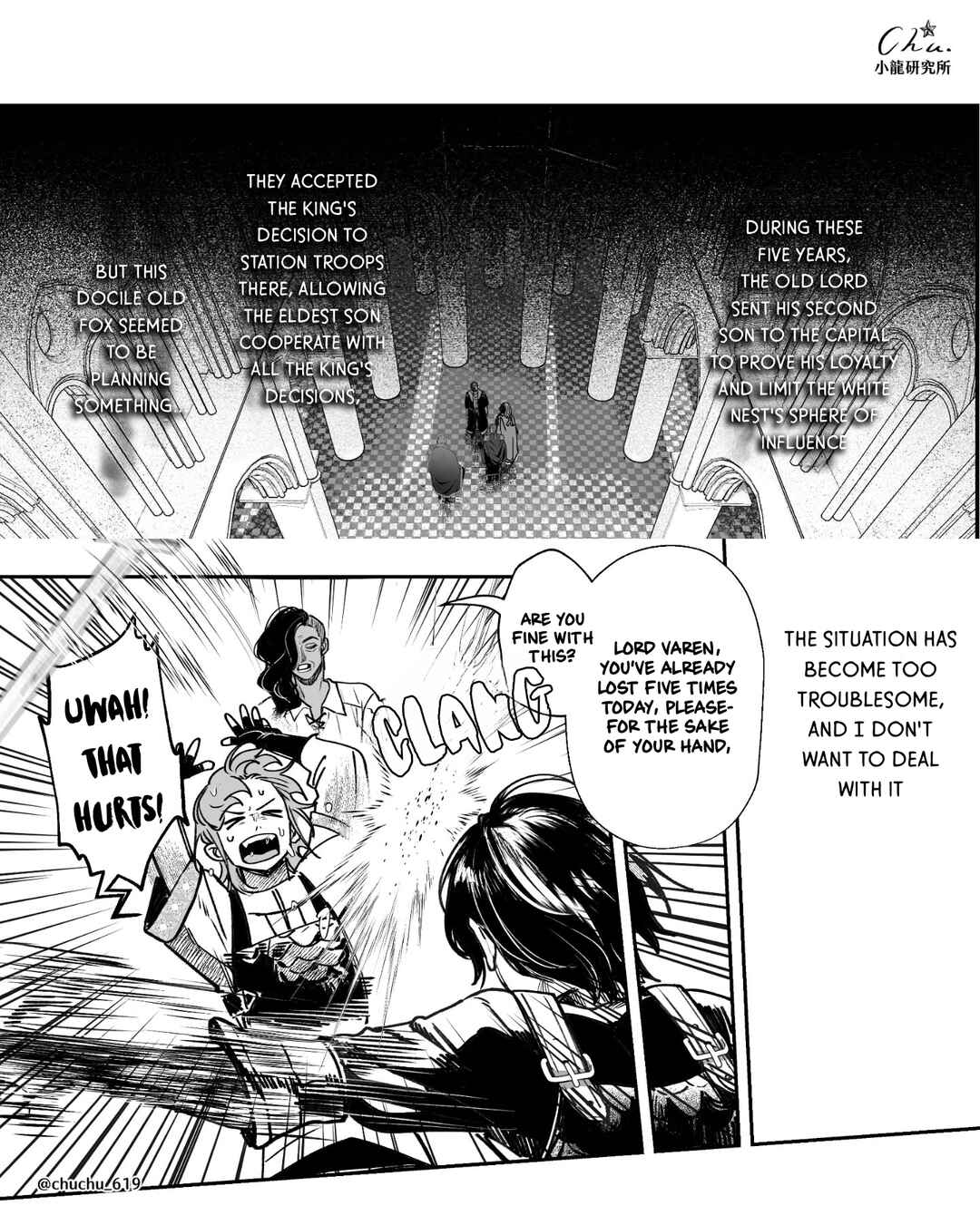 Chapter 1.1 - Page 10