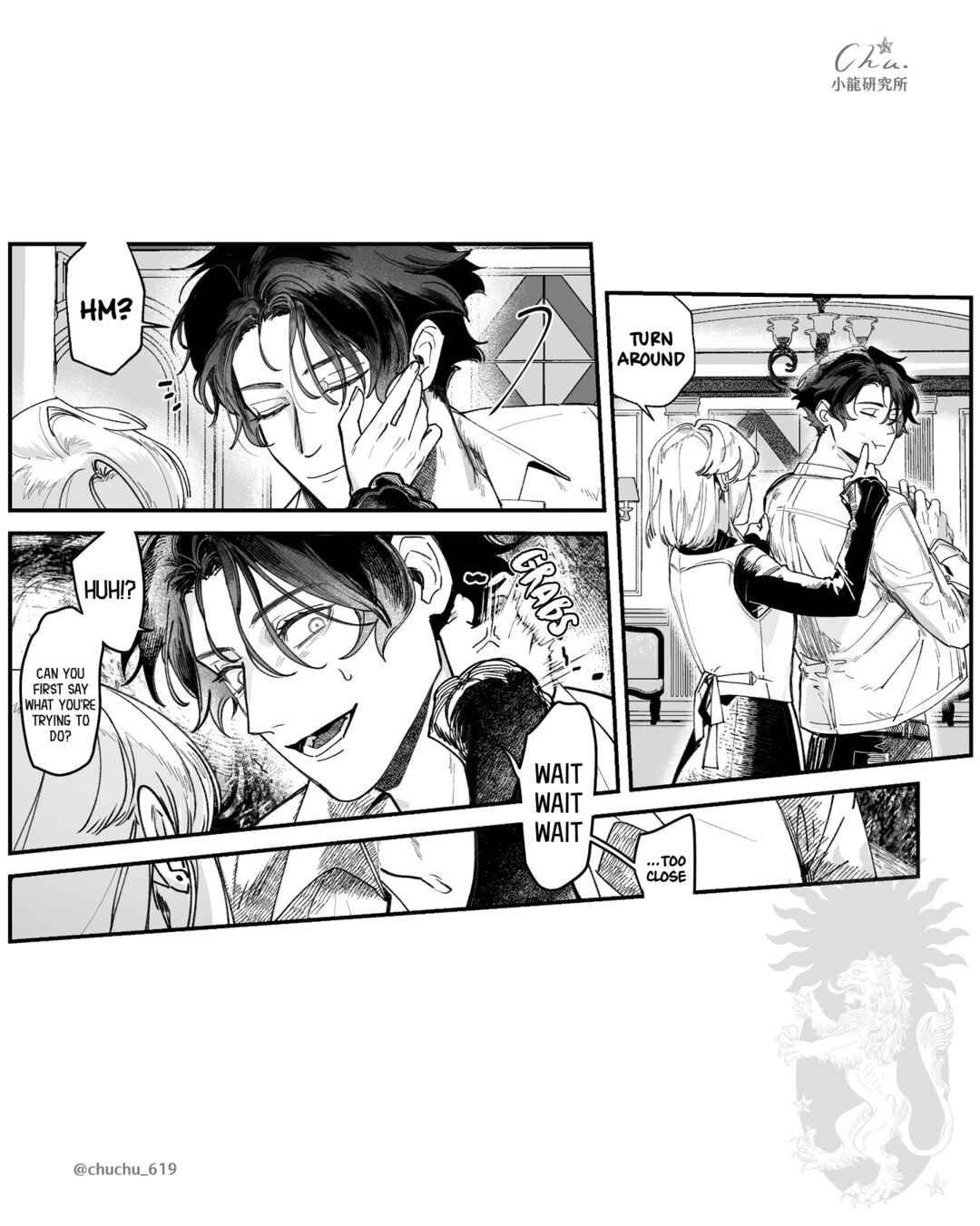 Chapter 1.1 - Page 24