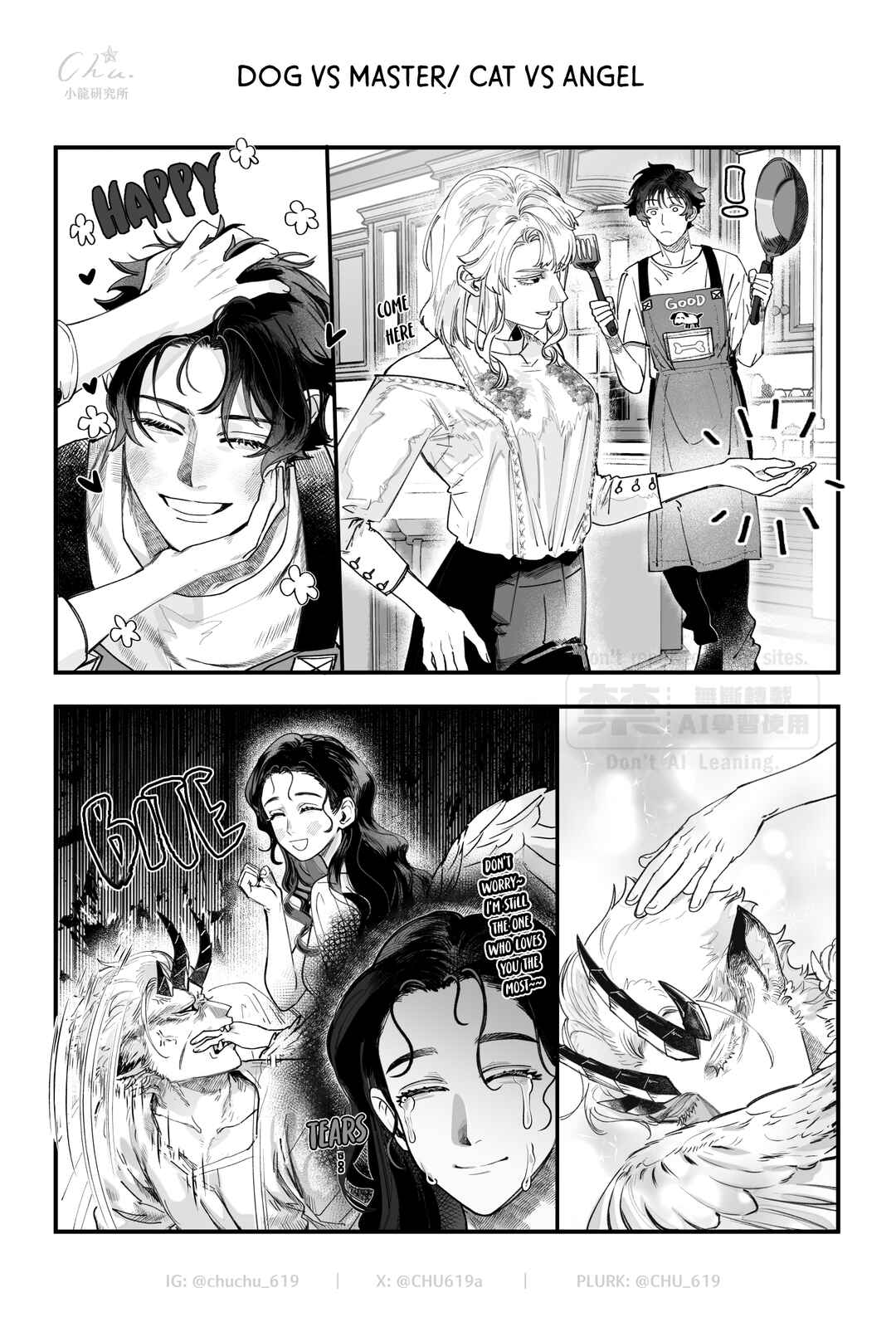 Chapter 1.1 - Page 29