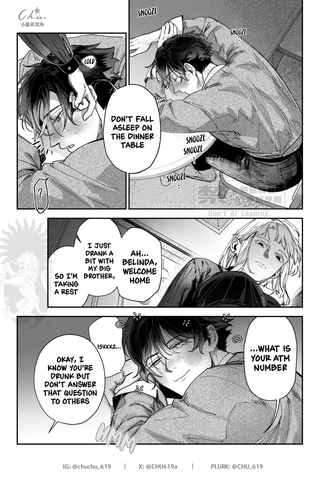 Chapter 1.1 - Page 32