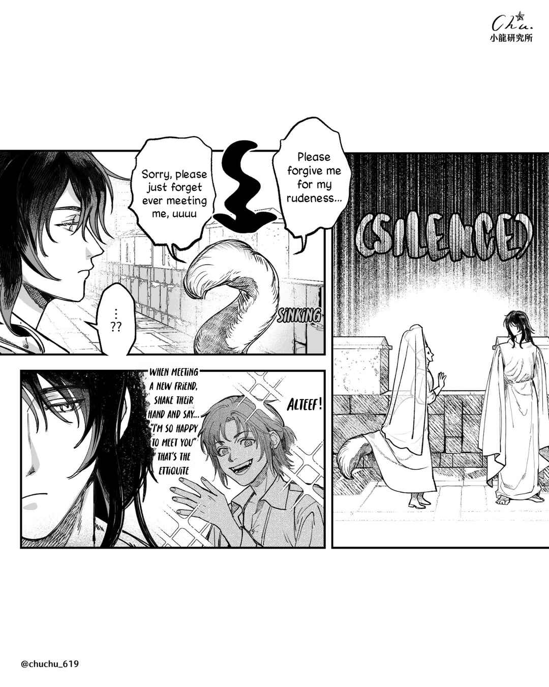 Chapter 1.1 - Page 4
