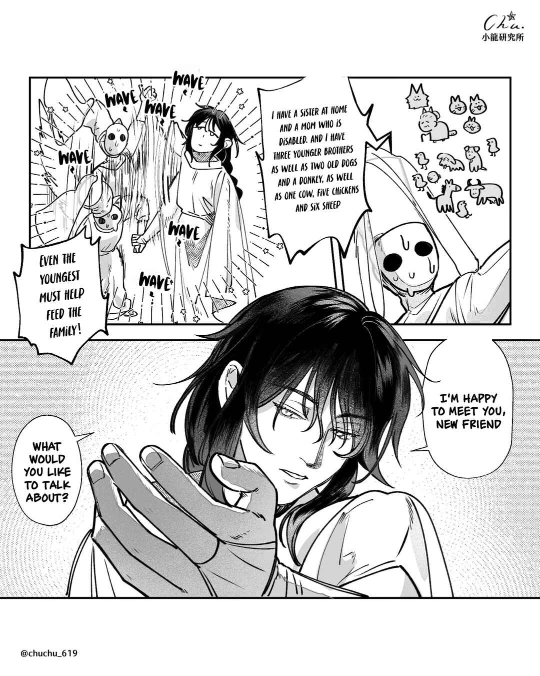 Chapter 1.1 - Page 6
