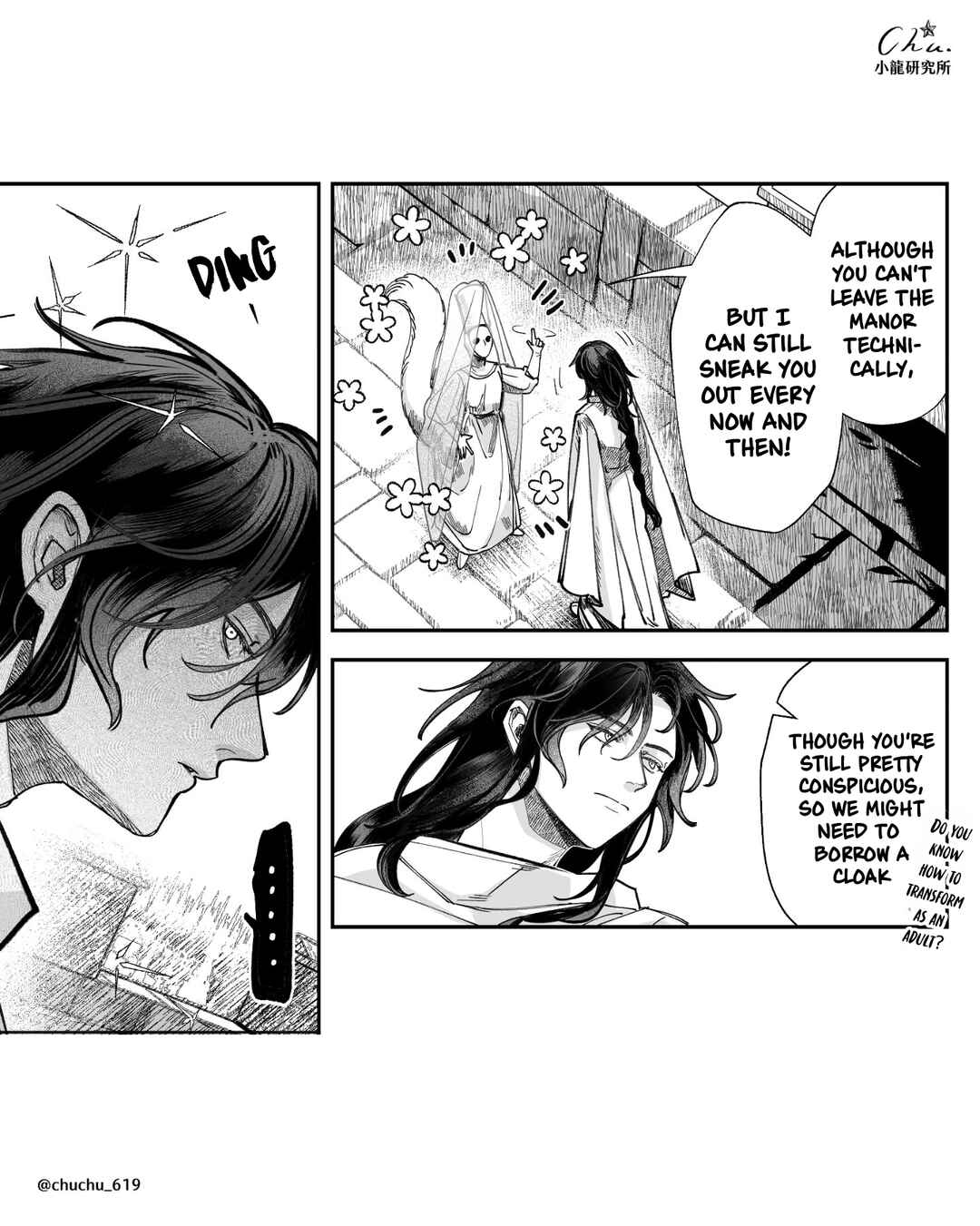 Chapter 1.1 - Page 8