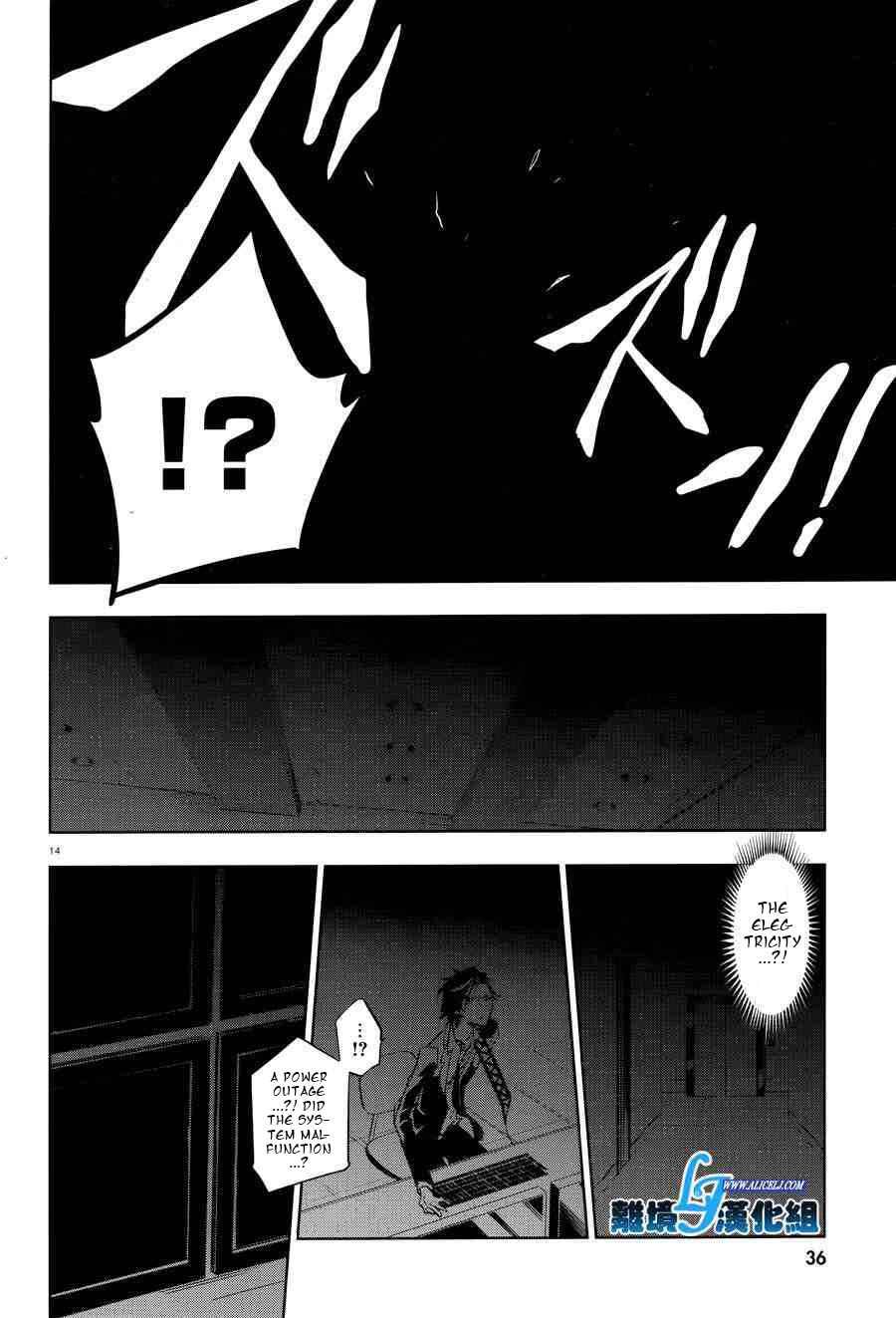 Chapter 55 - Page 16