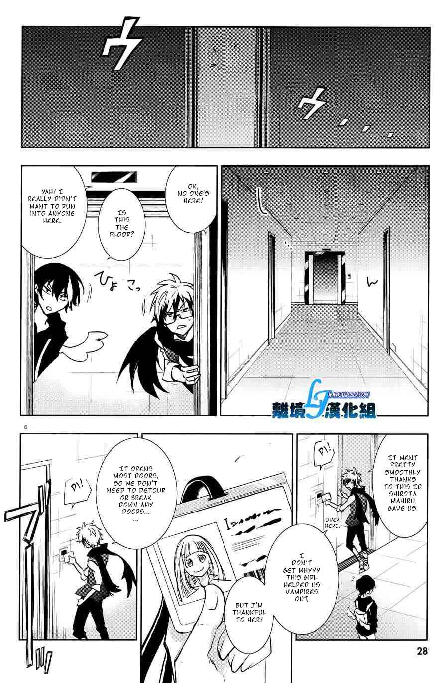 Chapter 55 - Page 8
