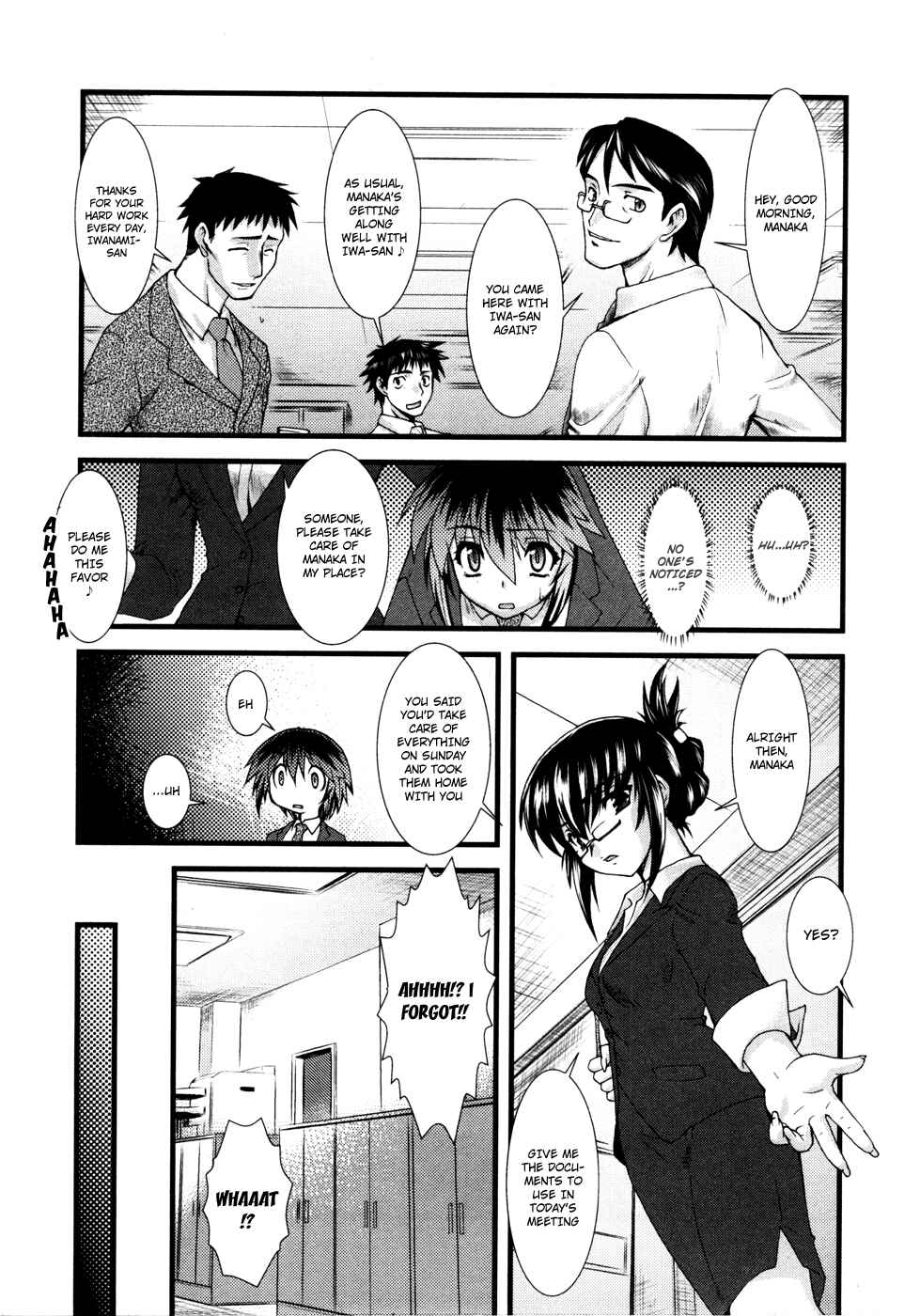 Chapter 2 - Page 10
