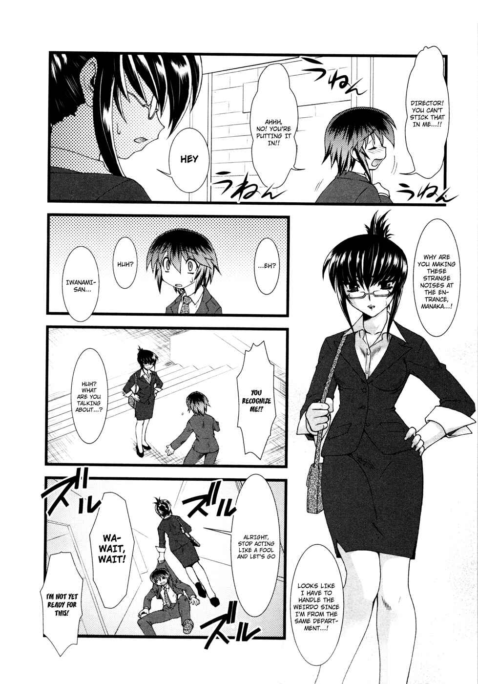 Chapter 2 - Page 9