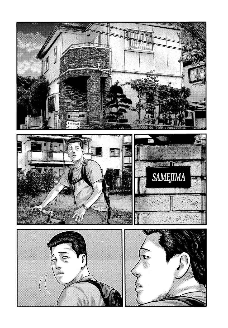 Chapter 5 - Page 3