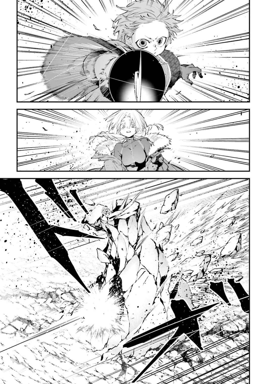 Chapter 22 - Page 20