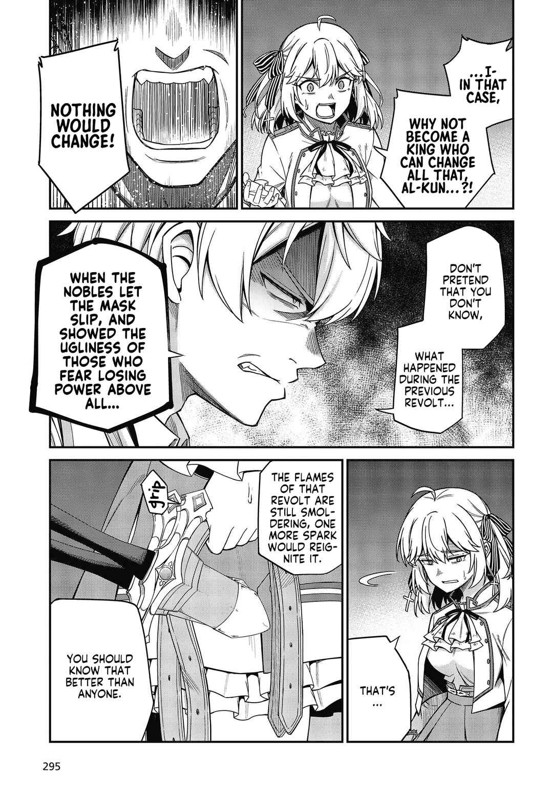 Chapter 31 - Page 17