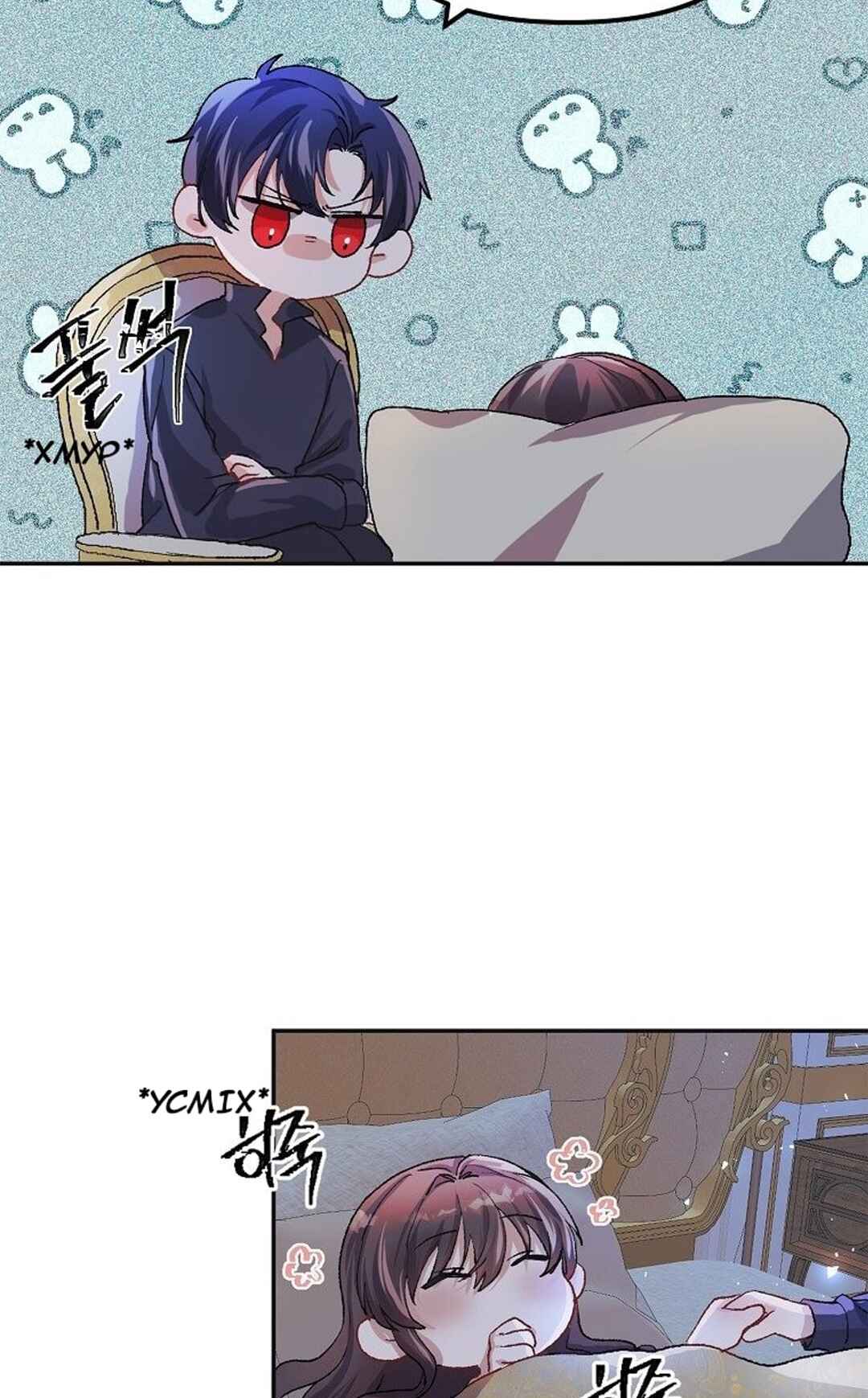 Chapter 10 - Page 4