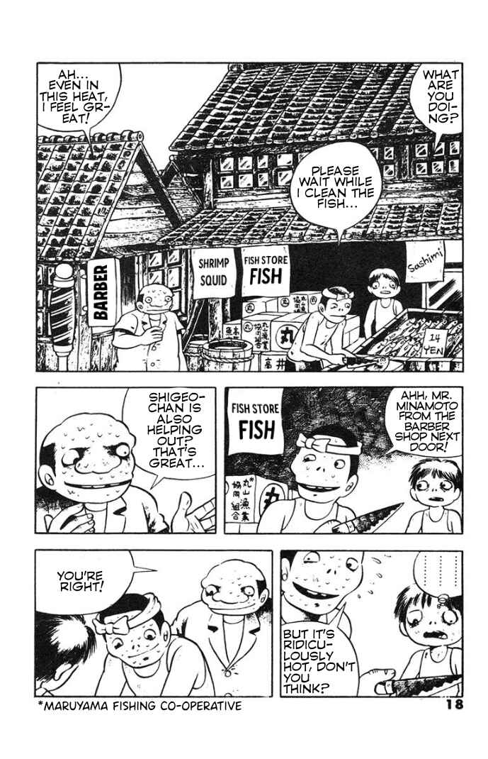 Chapter 1 - Page 14