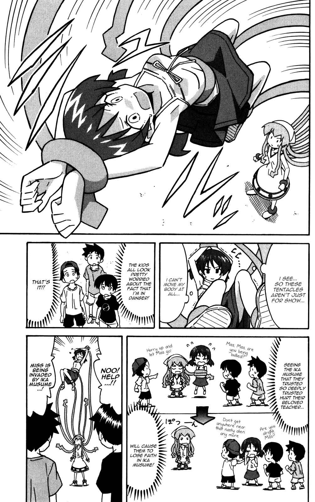 Chapter 228 - Page 7