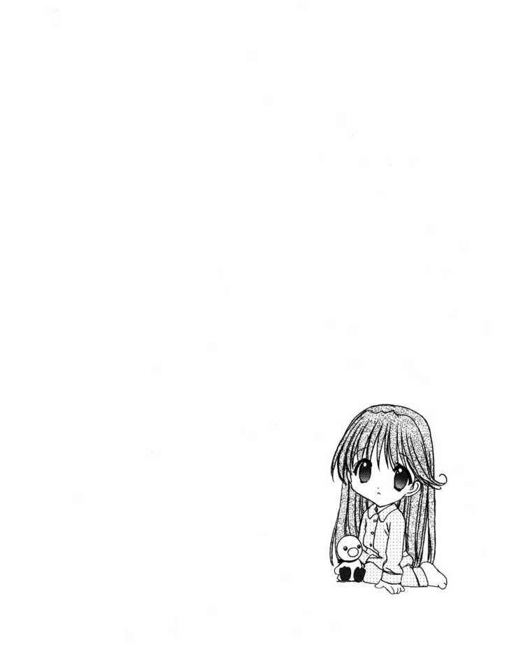 Chapter 9 - Page 2