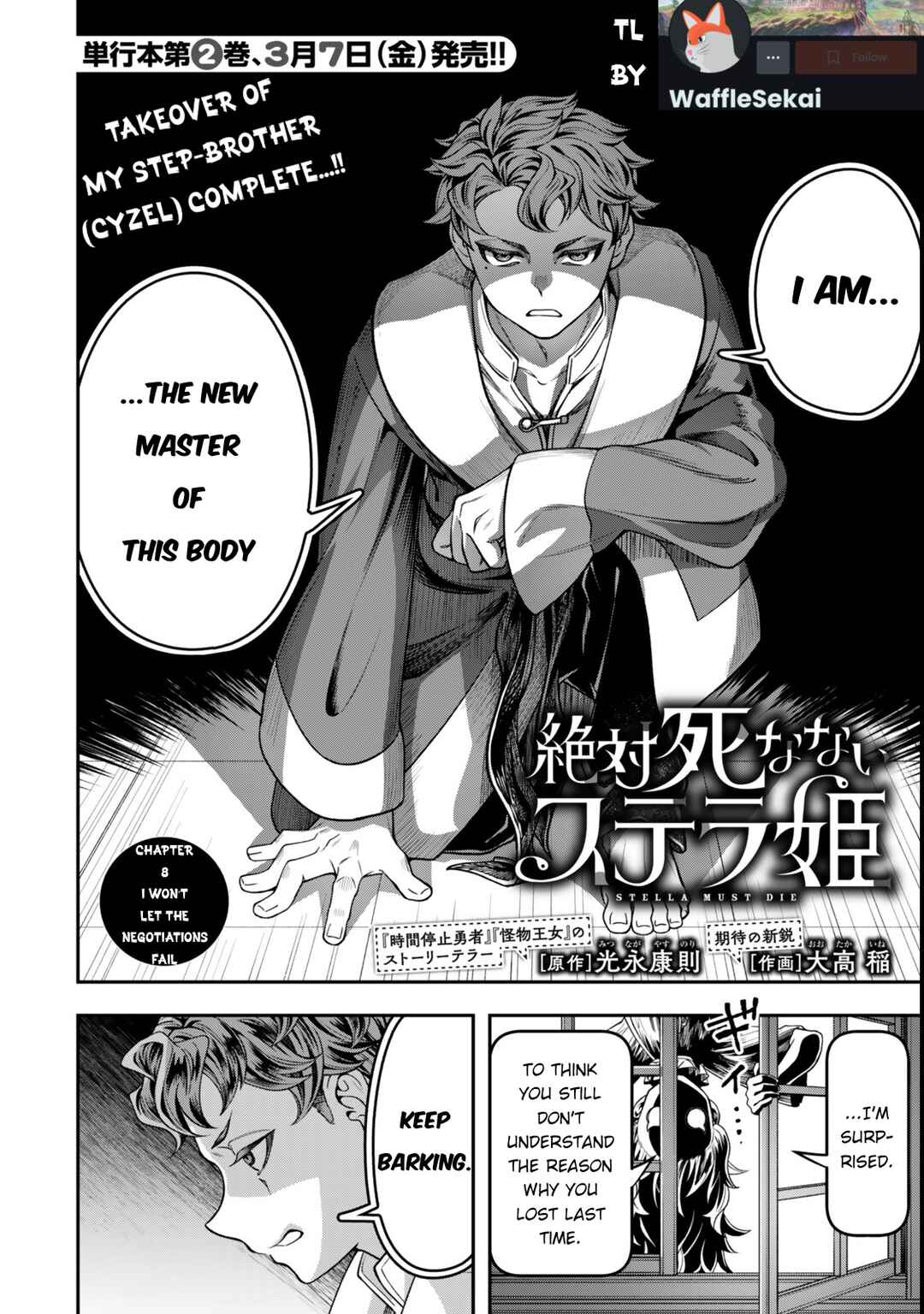 Chapter 8 - Page 2