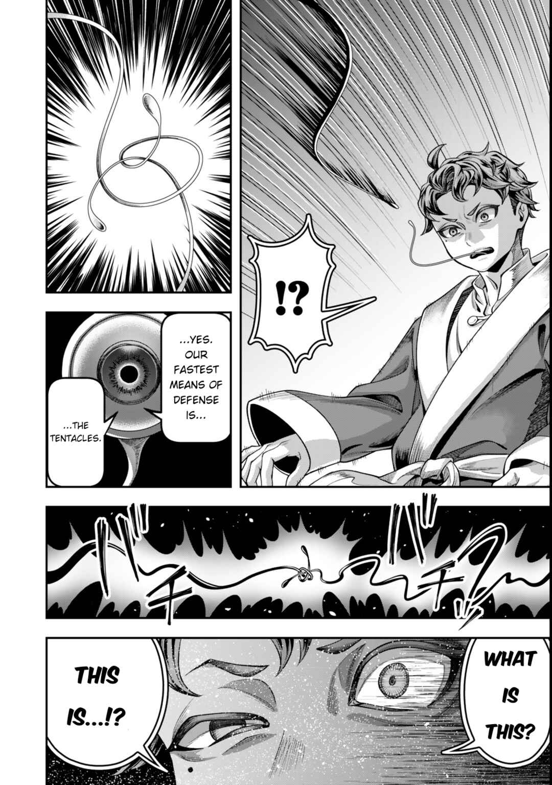 Chapter 8 - Page 4