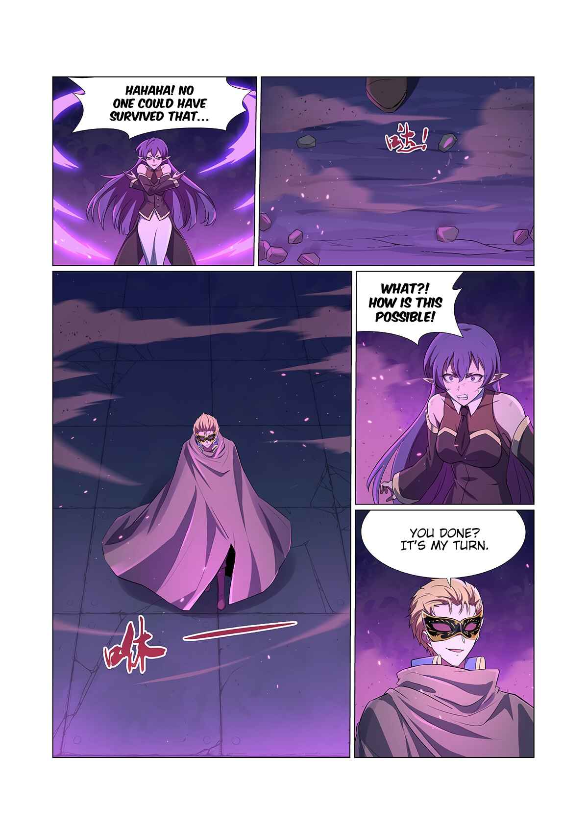 Chapter 105 - Page 4