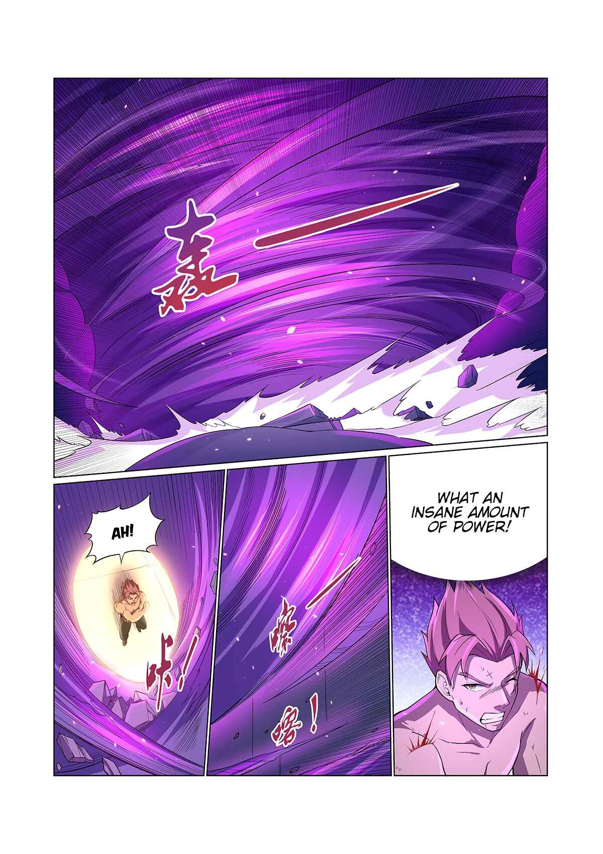 Chapter 105 - Page 7