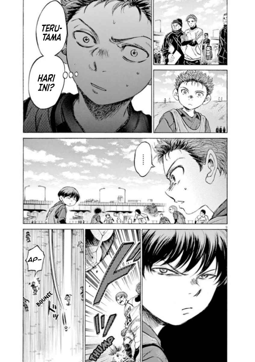 Chapter 91 - Page 10