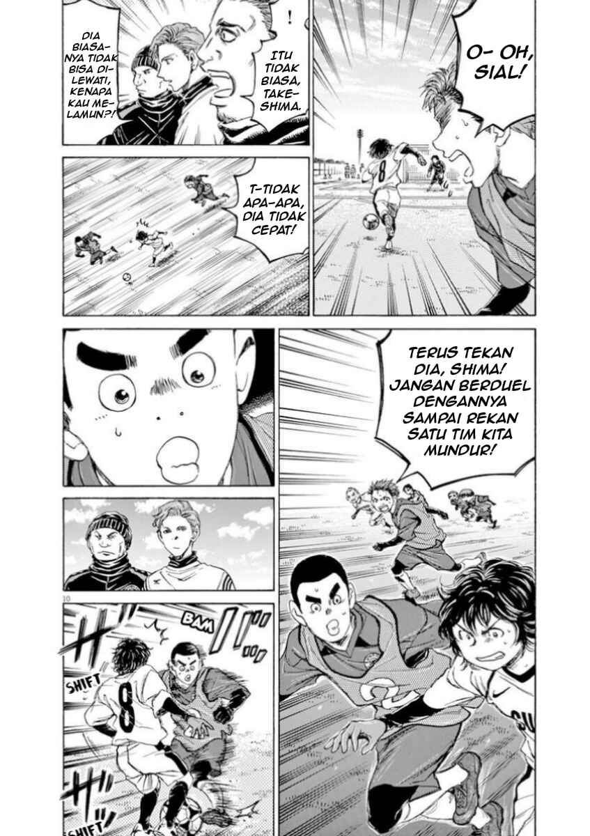 Chapter 91 - Page 11