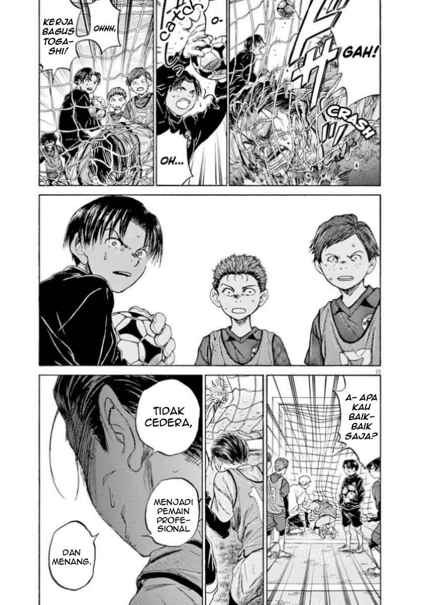 Chapter 91 - Page 16