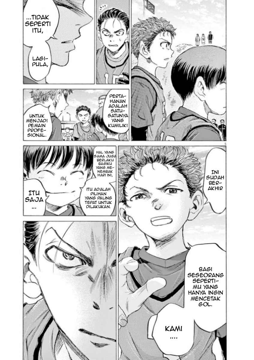 Chapter 91 - Page 6