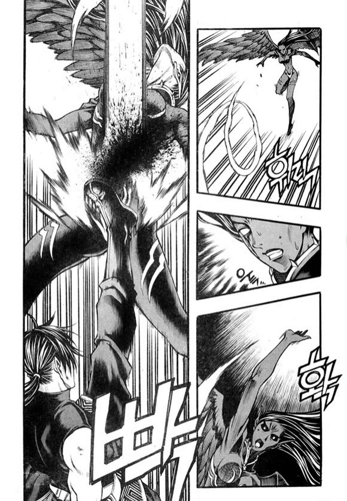 Chapter 99 - Page 13