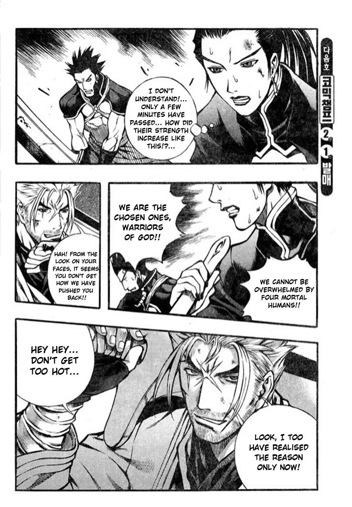 Chapter 99 - Page 30