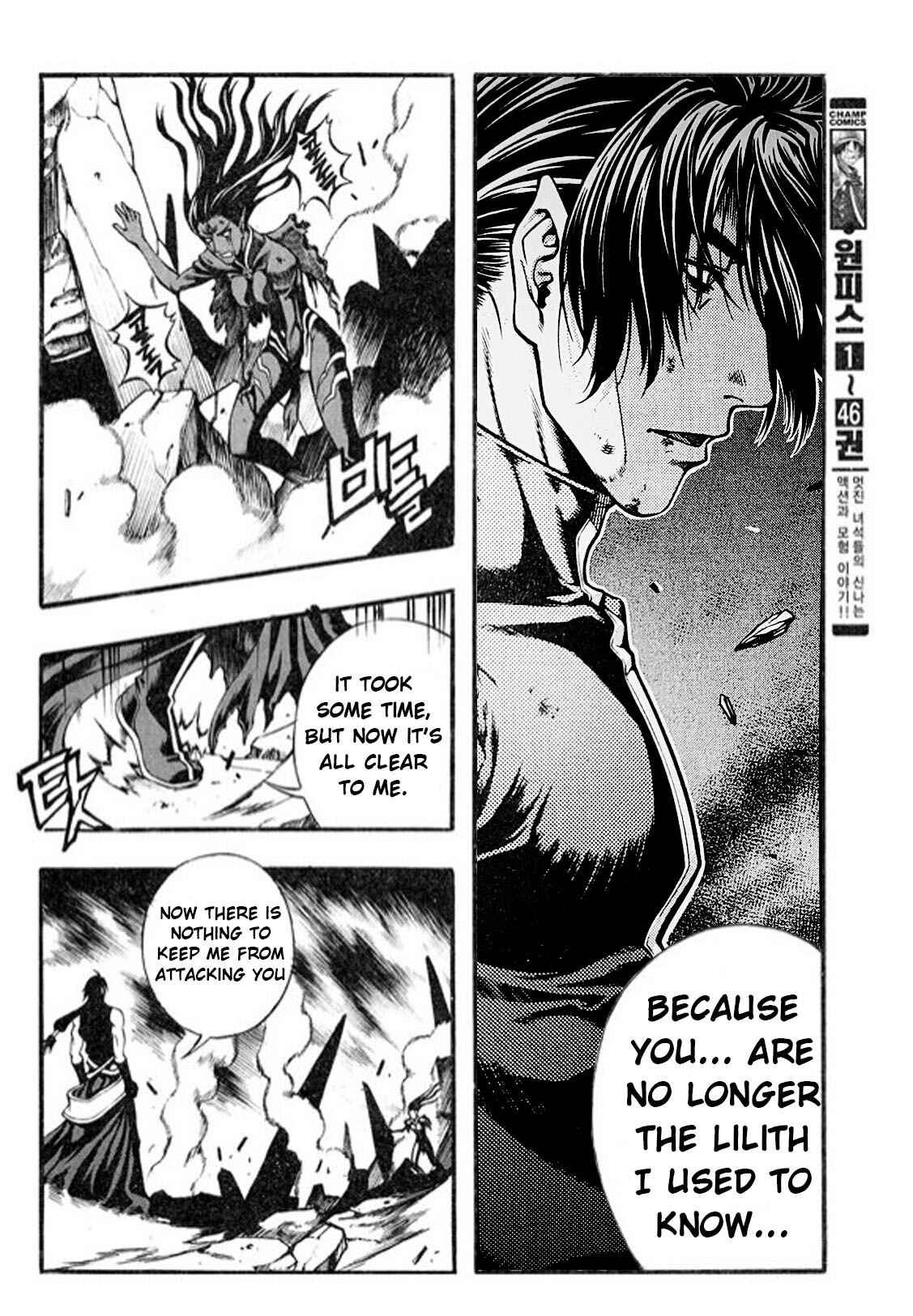 Chapter 99 - Page 35
