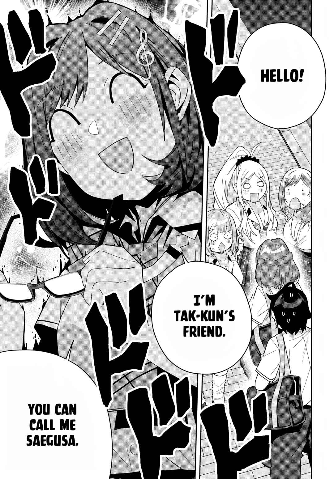 Chapter 13 - Page 1