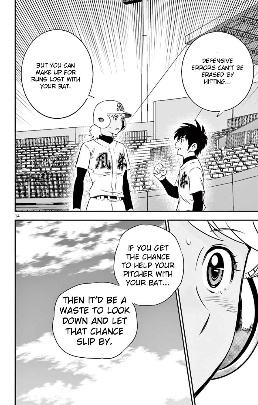 Chapter 116 - Page 14