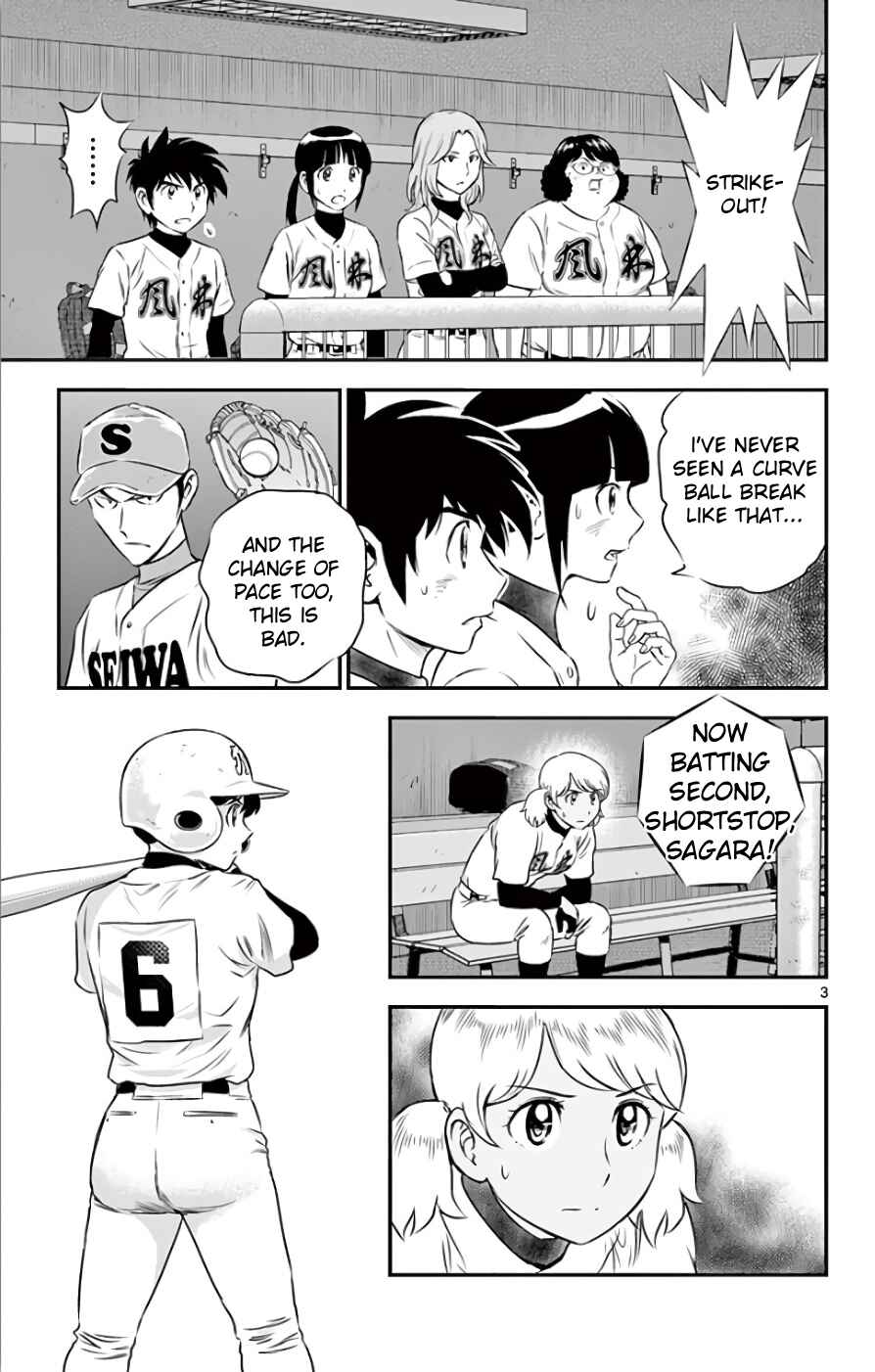 Chapter 116 - Page 3