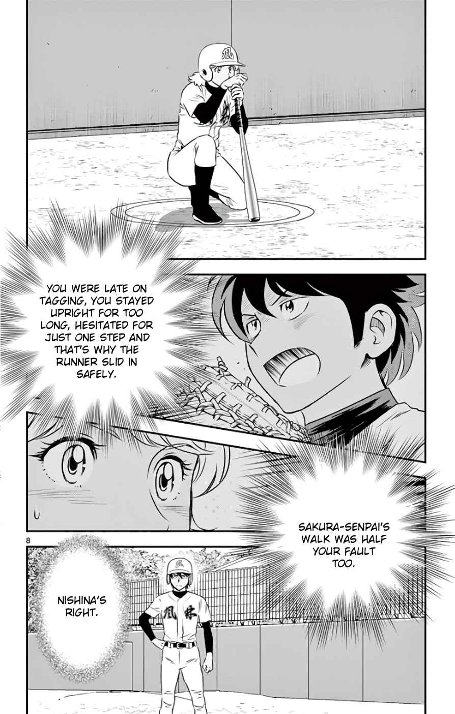 Chapter 116 - Page 8