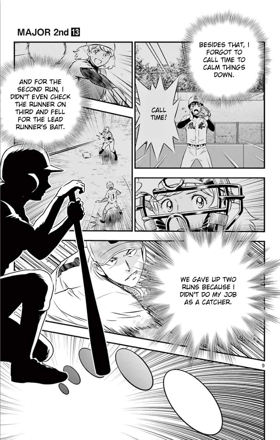 Chapter 116 - Page 9