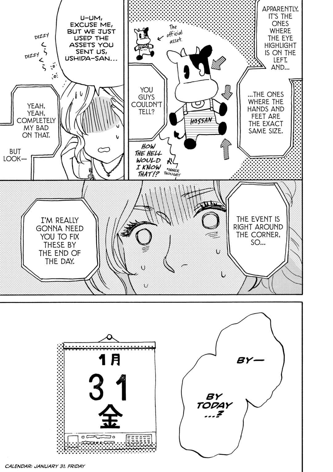 Chapter 6 - Page 17