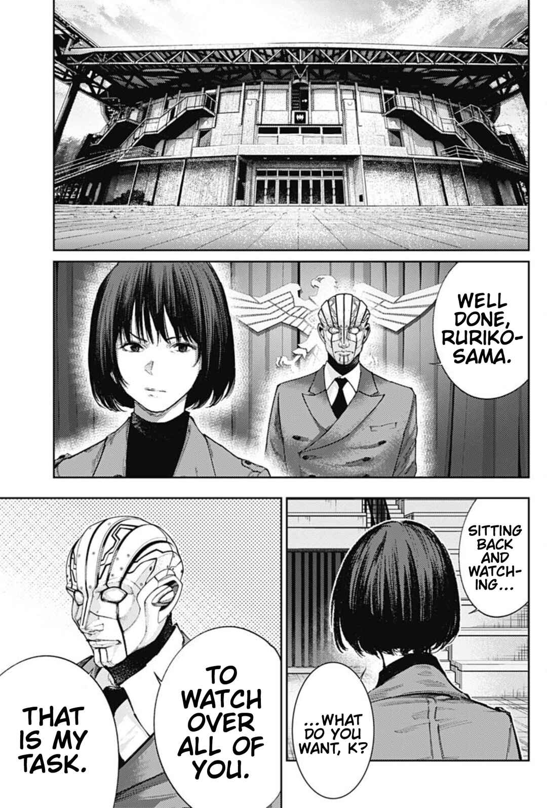 Chapter 64 - Page 5