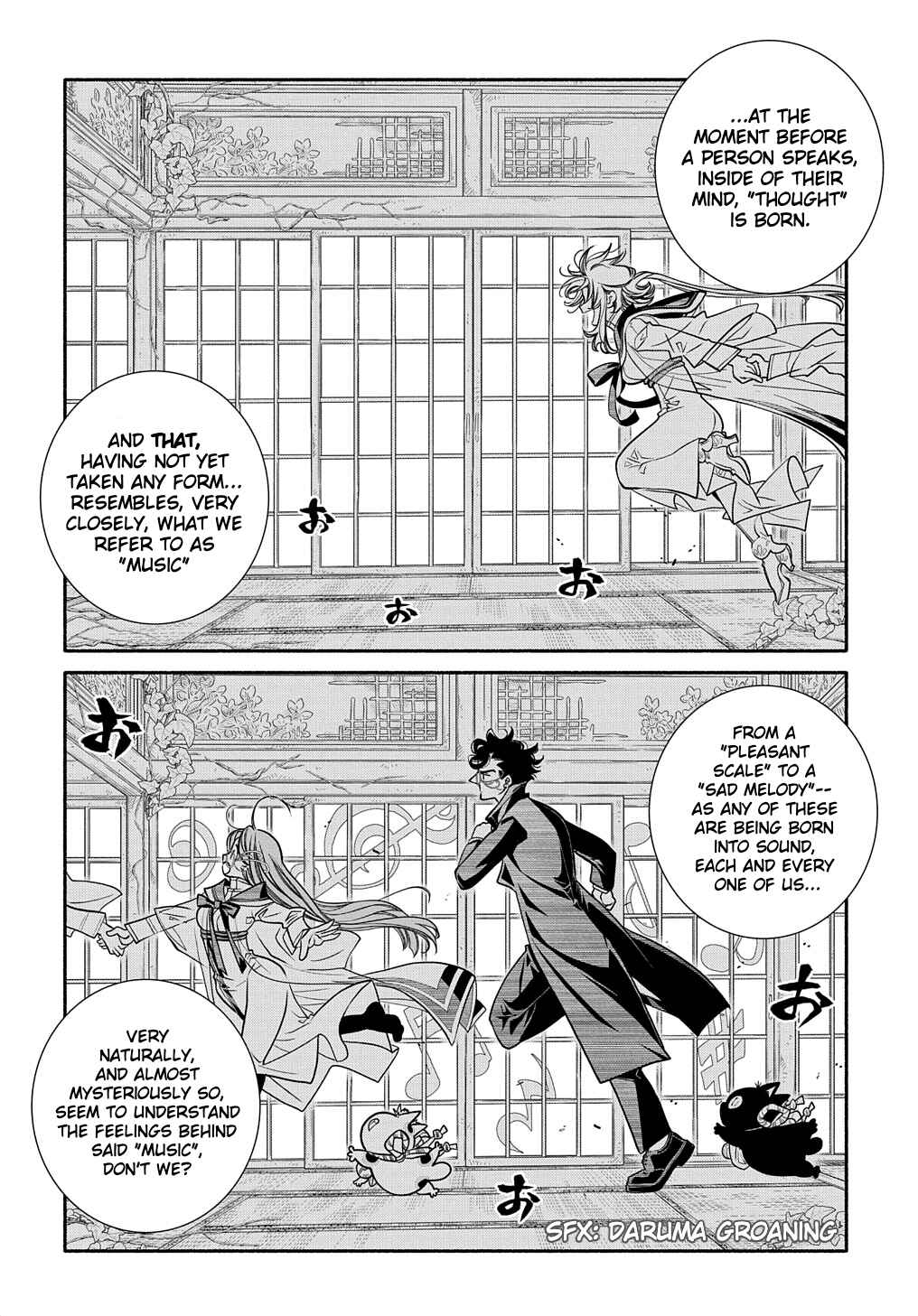 Chapter 24 - Page 17