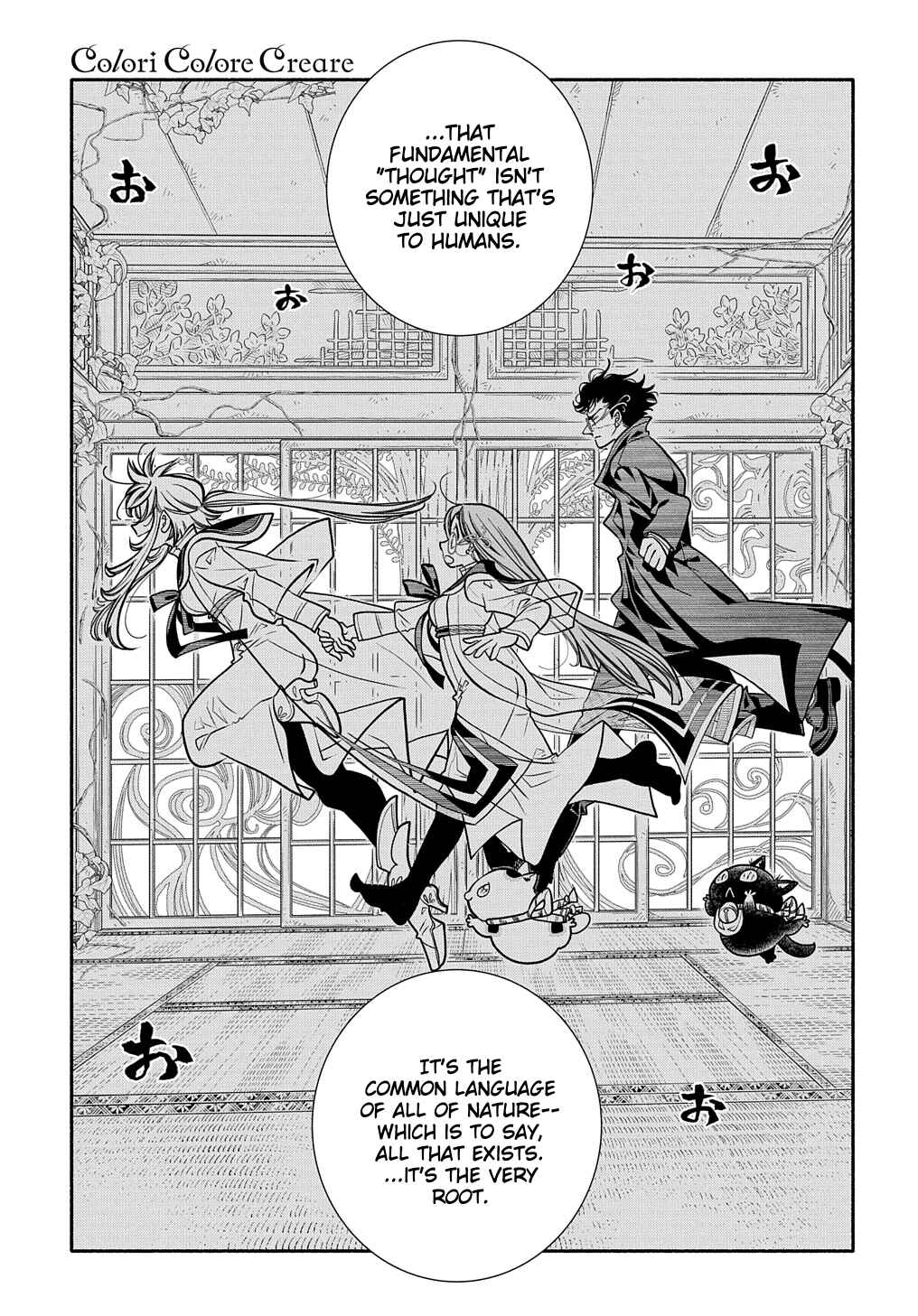 Chapter 24 - Page 18