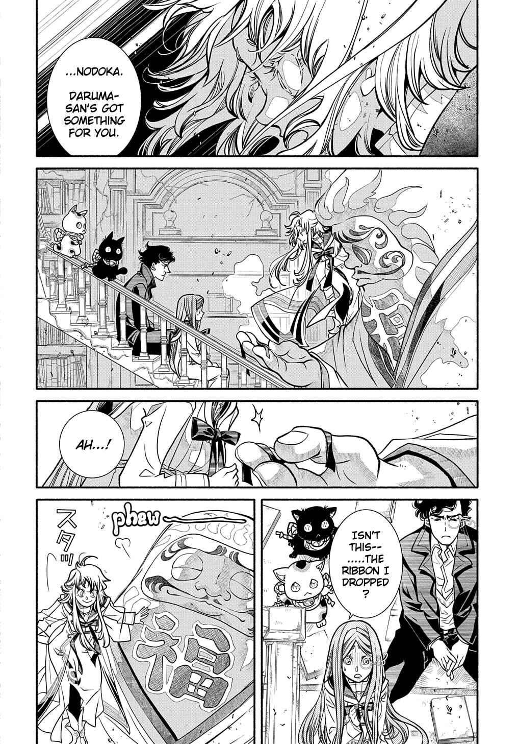 Chapter 24 - Page 25