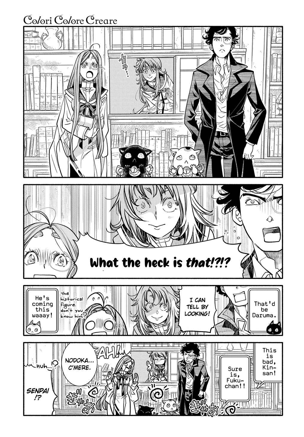 Chapter 24 - Page 4