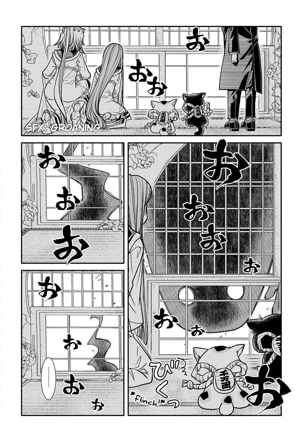 Chapter 24 - Page 5