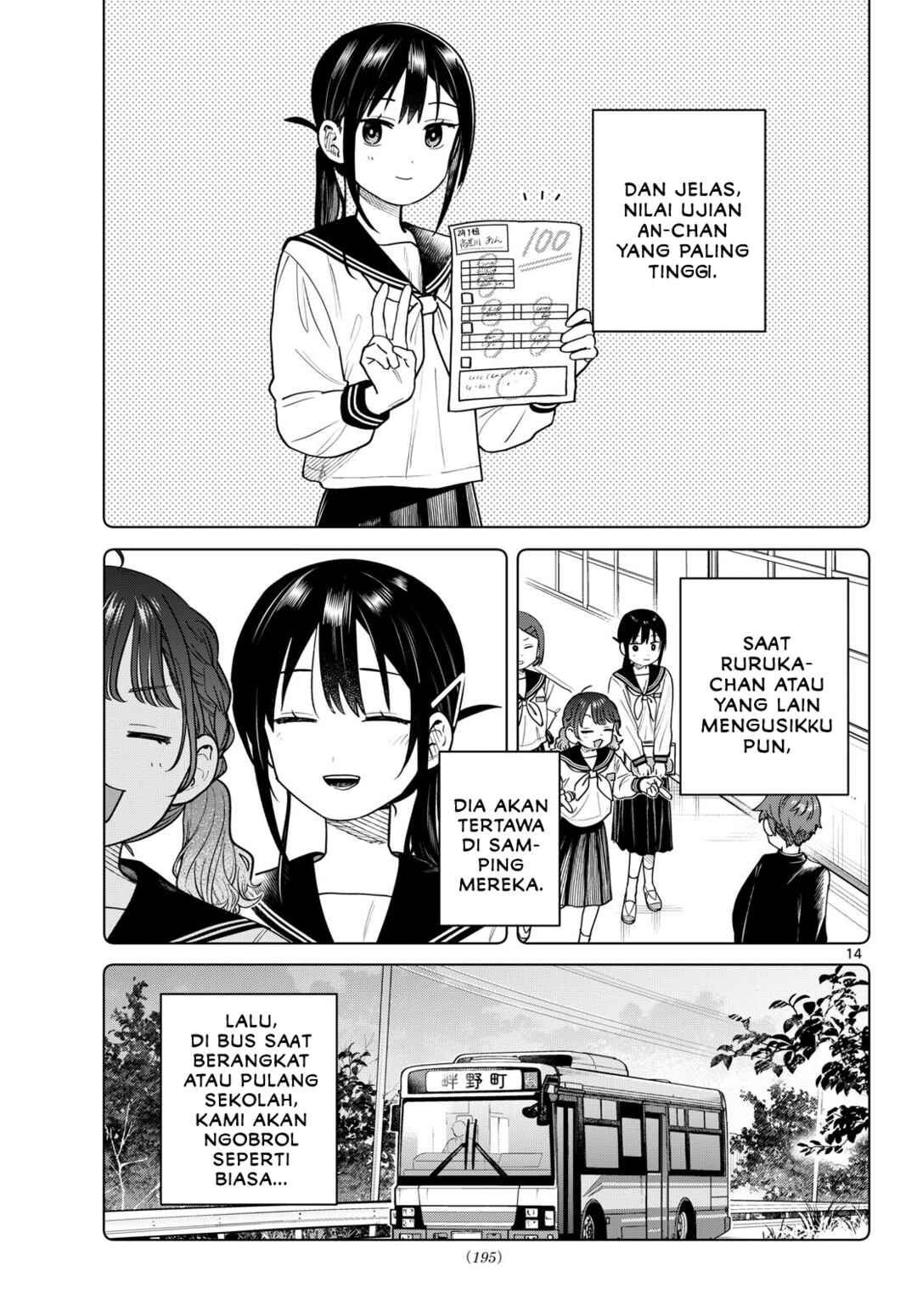 Chapter 32 - Page 14