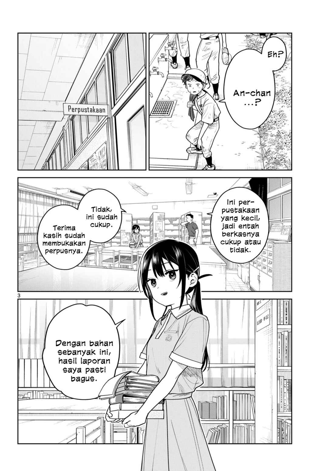 Chapter 32 - Page 3