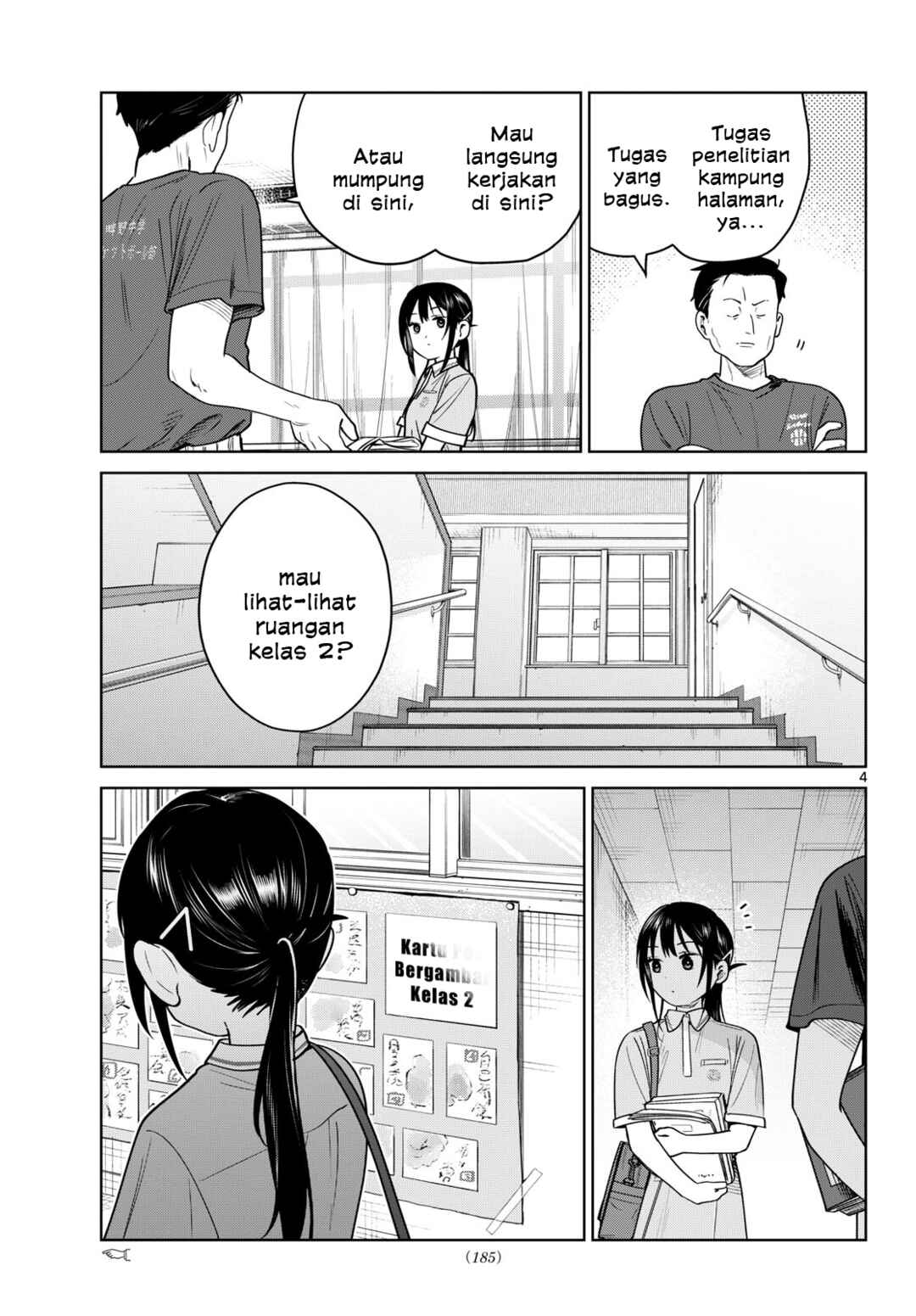 Chapter 32 - Page 4