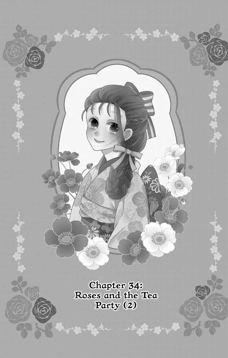 Chapter 34 - Page 1