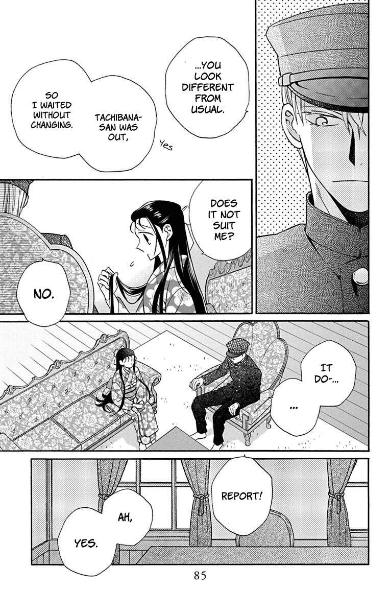 Chapter 34 - Page 21