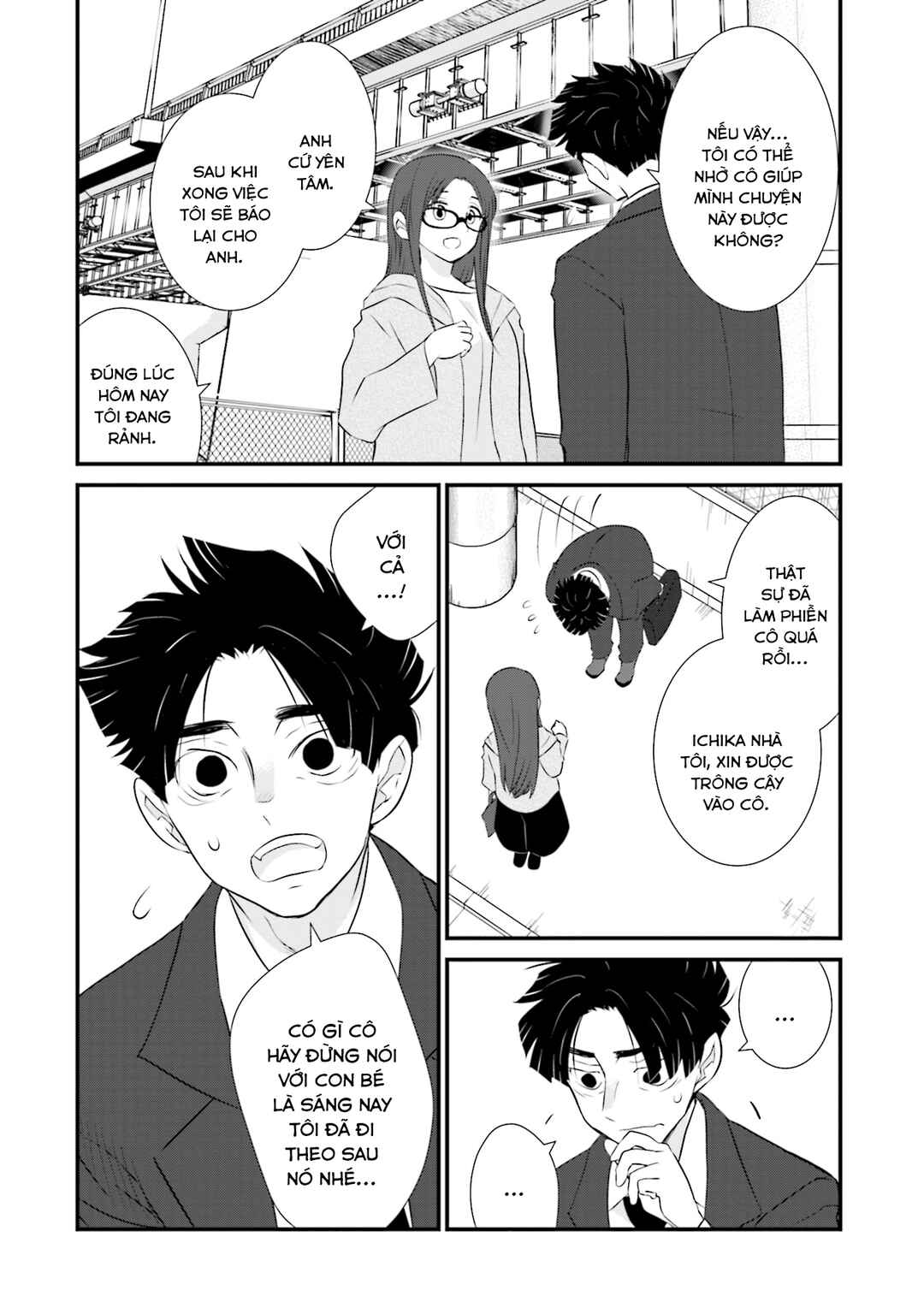 Chapter 6 - Page 11