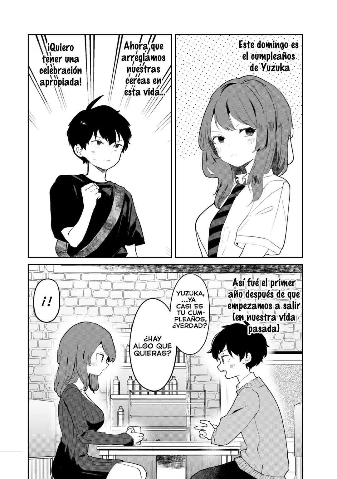 Chapter 8 - Page 3