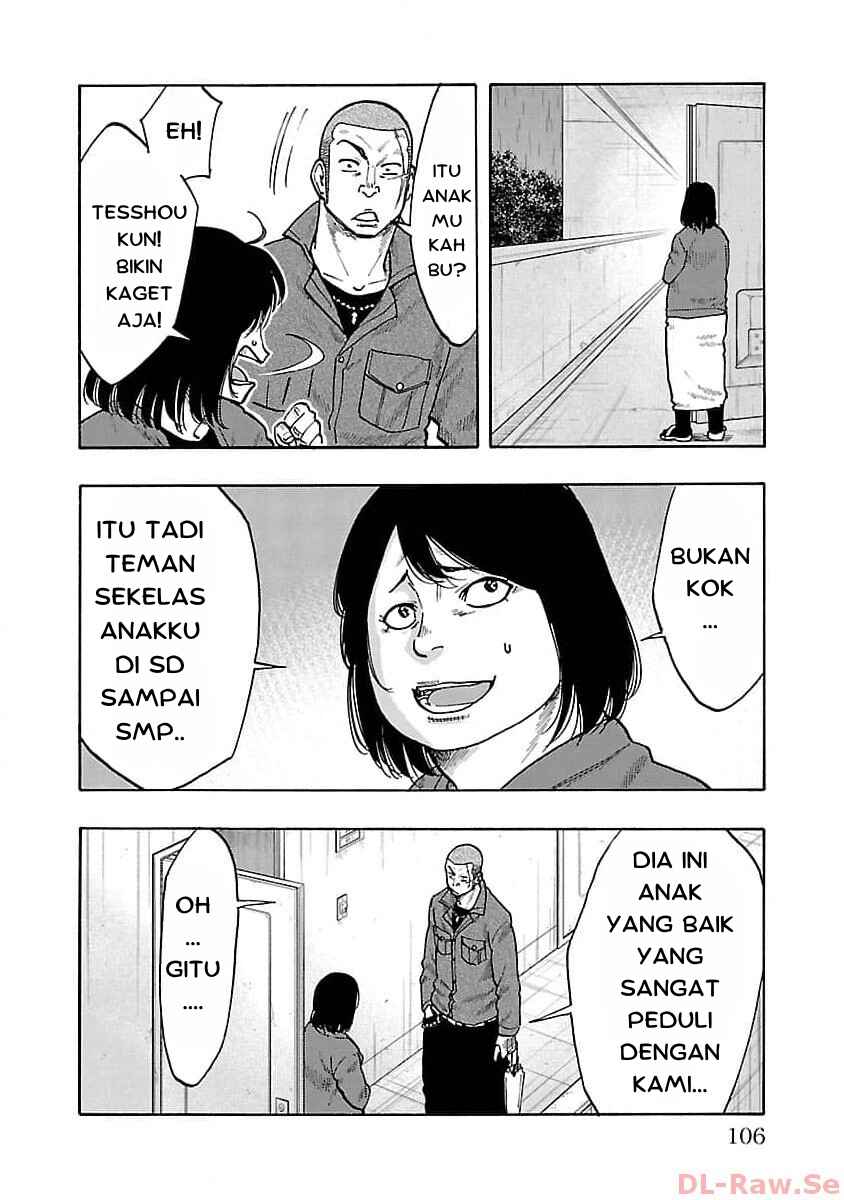 Chapter 27 - Page 14
