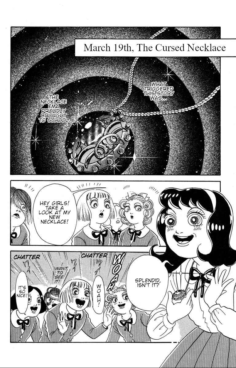 Chapter 2.2 - Page 1